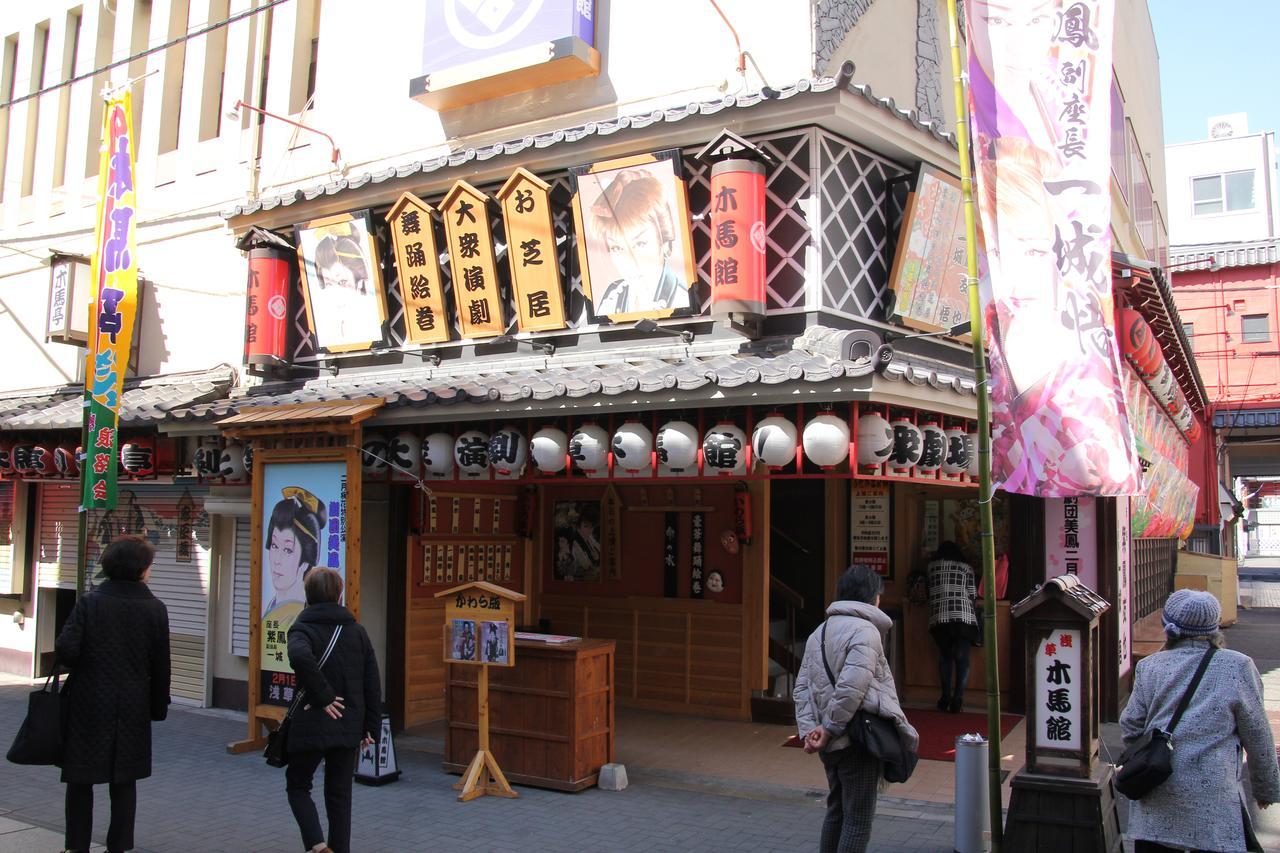 Grids酒店&旅舍-东京浅草桥 *