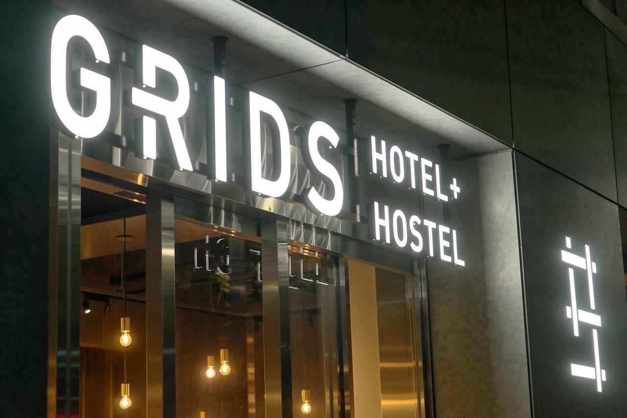 Grids酒店&旅舍-东京浅草桥 *