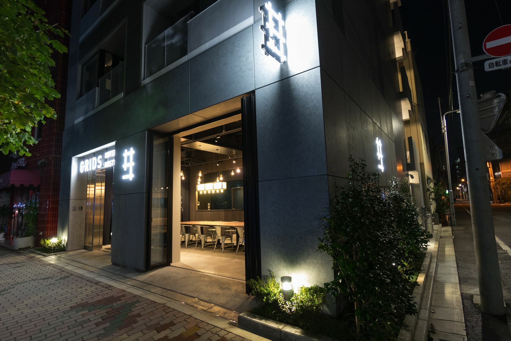 Grids酒店&旅舍-东京浅草桥