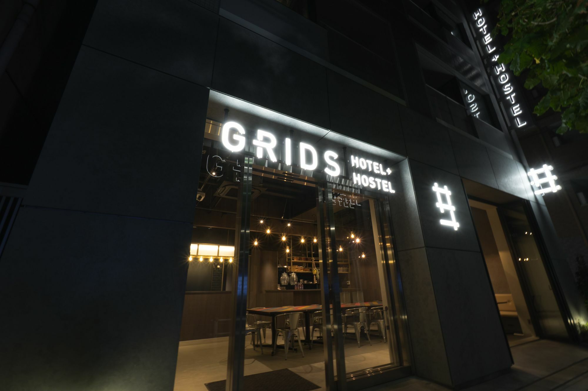 Auberge de jeunesse Grids Asakusa-bashi Hotel＆hostel
