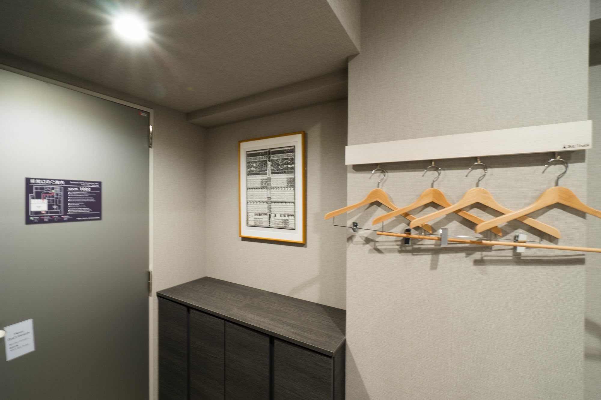 Grids Asakusa-bashi Hotel＆hostel Auberge de jeunesse